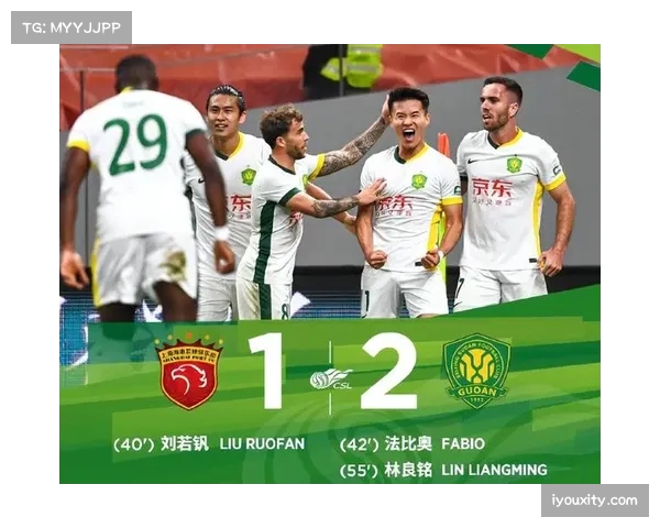 意超杯成赛季中期试金石 四强争冠展联赛竞争格局